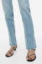 Фото #8 товара Vintage Straight High Jeans