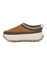 UGG Venture Daze slip-on shoes