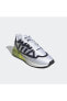 Фото #2 товара Кроссовки Adidas Zx 2k Boost Futureshel