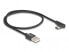 Фото #1 товара Delock 80029 - 0.5 m - USB A - USB C - USB 2.0 - 480 Mbit/s - Black