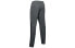Фото #3 товара Спортивные брюки Under Armour модель 1352031-012, серого цвета, прямого кроя, мужские.