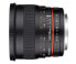 Samyang 50mm F1.4 AS UMC - Standard lens - 9/6 - Sony E