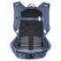 Фото #2 товара EVOC Trail Pro 16L Protect Backpack