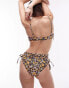 Фото #4 товара Topshop mix and match high waist ruched bikini bottoms in brown ditsy floral print