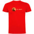 Фото #4 товара KRUSKIS Climb! short sleeve T-shirt