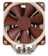 Noctua NH-U12S - Cooler - 12 cm - 1500 RPM - 22.4 dB - 93.4 m³/h - Brown - Stainless steel