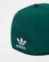 Фото #4 товара adidas Originals trefoil cap in forest green