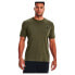 Фото #2 товара UNDER ARMOUR Sportstyle Left Chest short sleeve T-shirt