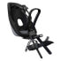 Фото #1 товара THULE Yepp 2 Nexxt Mini Front Child Bike Seat