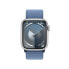Smartwatch Apple Watch Series 9 Blue Silver 1,9" 41 mm