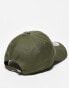 Фото #6 товара New Era 9forty NY Yankees cap in green