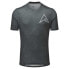 Фото #1 товара ALTURA Kielder Lightweight short sleeve jersey