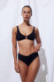 Фото #4 товара Пляжные трусы High Waist Cheeky Bikini Altı от H&M