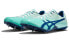 Asics Hyper Sprint 7 "Phantom Blue" 1093A194-300 Running Shoes