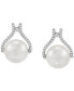 ფოტო #1 პროდუქტის Cultured Natural Ming Pearl (12mm) & Diamond (1/3 ct. t.w.) Drop Earrings in 14k Rose Gold (Also in Cultured White Ming Pearl)