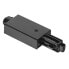 Nordlux Link Opposite Adaptor - Black - Plastic - IP20 - I - 230 V - 65 mm