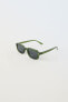 Фото #2 товара Солнцезащитные очки в квадратной пластмассовой оправе ZARA