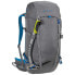 Фото #3 товара VAUDE TENTS Rupal 35L backpack
