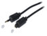 Фото #1 товара ShiverPeaks 2.0m Toslink - 3.5mm - 3.5mm - Male - TOSLINK - Male - 2 m - Black