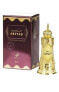Фото #2 товара Mukhalat Abiyad - koncentrovaný parfémovaný olej