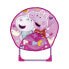 Фото #1 товара Кресло мешок Peppa Pig Moon Chair 50x50x50 см