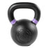 Фото #1 товара OLIVE Cast Iron 20 kg Kettlebell