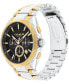 ფოტო #2 პროდუქტის Men's Jackson Two-Tone Stainless Steel Watch 45mm