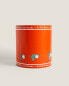 Фото #1 товара Children's le petit nicolas ® metal wastepaper basket