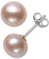 Серьги Belle de Mer Freshwater Button Pearl Stud - фото #1