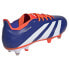 Фото #6 товара ADIDAS Predator League SG football boots