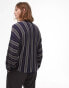 Topman cardigan with vertical stripe in grey and navy