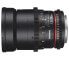 Фото #1 товара Объектив Samyang 35мм T15 VDSLR Wide Lens