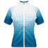 Фото #1 товара Dare2B AEP Propell short sleeve jersey