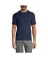 Men's School Uniform Short Sleeve Active Tee