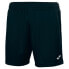 Фото #2 товара JOMA Treviso Shorts