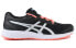 Asics Gel-Ikaia 9 1012A684-001 Running Shoes