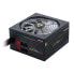 Фото #9 товара Chieftec Photon GOLD - 650 W - 200 - 240 V - 47 - 63 Hz - 5 A - 120 W - 120 W