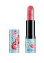 Фото #2 товара Moisturizing lipstick (Perfect Color Lips tick ) 4 g