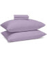 100% Cotton Standard Pillow Protector with Zipper - (4 Pack)