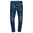 Фото #1 товара G-STAR 5620-R 3D Sport Tapered Jeans