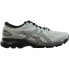 Фото #1 товара ASICS GelKayano 25 Running Mens Size 8 D Sneakers Athletic Shoes 1011A019-021