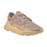 Adidas Ozweego Men's Shoes Wonder Taupe-Sand Strata H06147