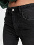 Pimkie tall high waist skinny jeans in black