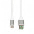 IBOX IKUMTCWQC 1.5 m USB-A To USB-C Cable