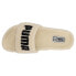 Puma Leadcat 2.0 Sherpa Slide Mens Beige Casual Sandals 38731402