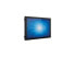 Фото #3 товара Elo E328883 2094L 19.5" Open-frame LCD Touchscreen (RevB) with Single Touch Inte