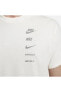 Фото #2 товара Sportswear Standard Issue Men's T-Shirt - White