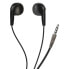 Фото #2 товара MAXELL GD023 Earphones