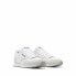 Мужские спортивные кроссовки Reebok Royal Glide Белый