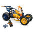 Фото #2 товара LEGO Buggy Off -Road Ninja De Arin Construction Game